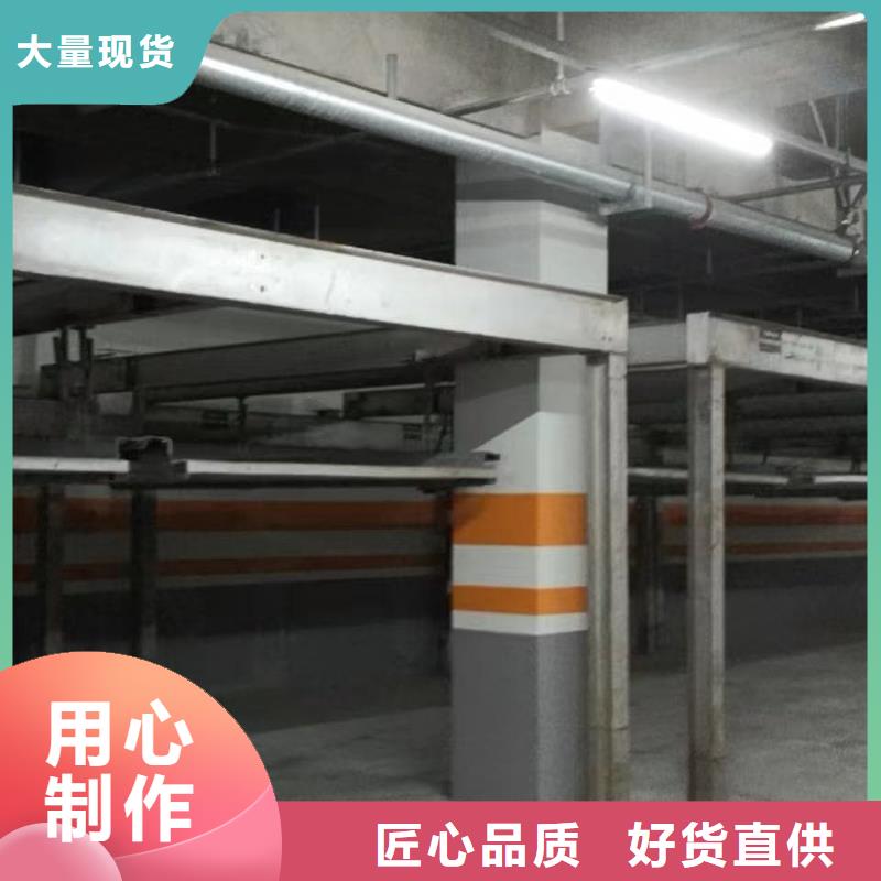 机械车位租赁合同模板免费范本实体厂家质量有保障