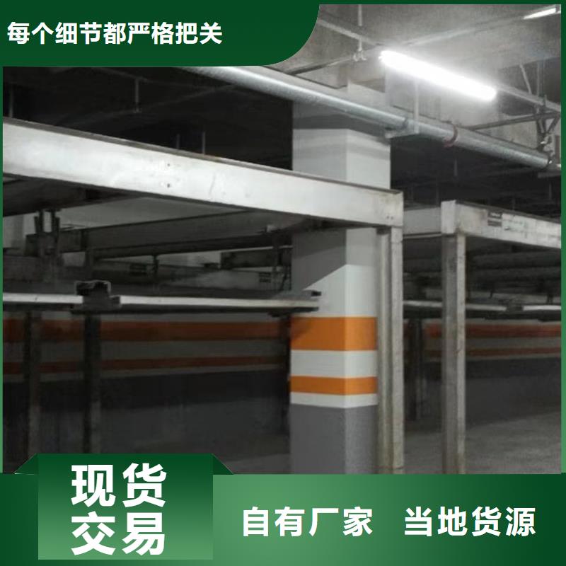 机械车位租赁公司物美价廉