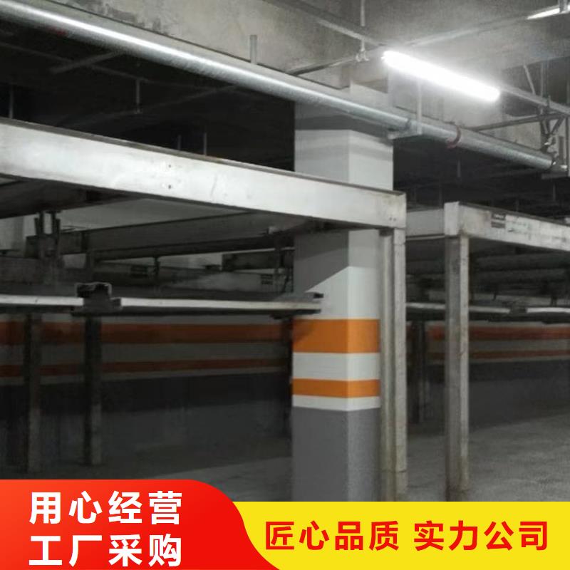 机械车位租赁合同-一心为客户