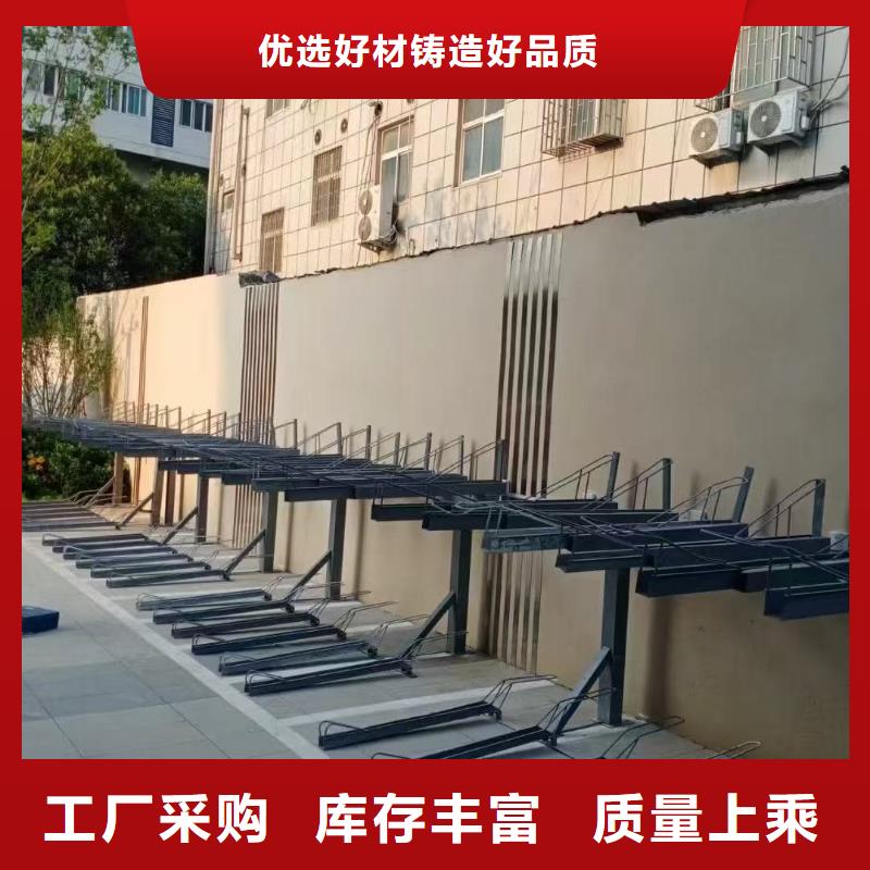机械车位租赁合同模板免费范本制造厂家