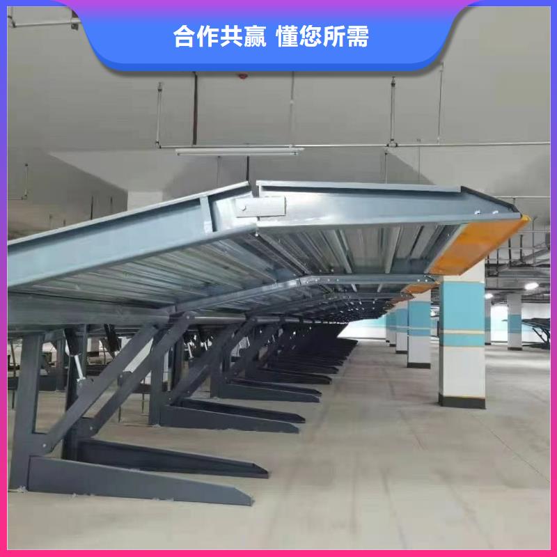 机械车位租赁合同模板免费范本制造厂家