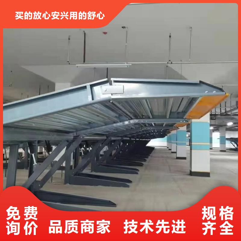 机械车位租赁合同-一心为客户