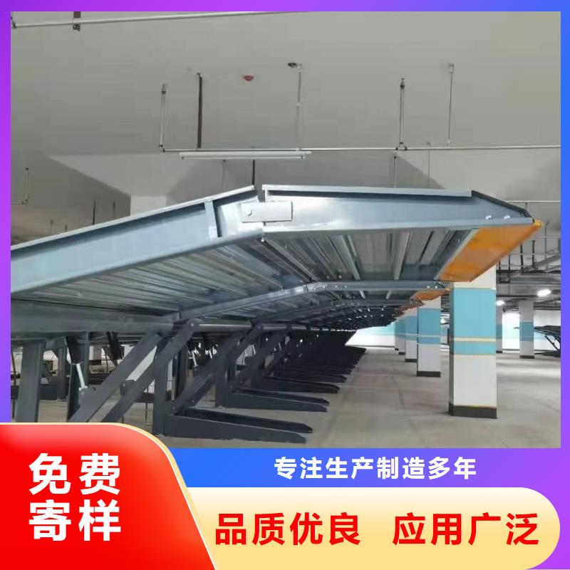 机械车位租赁合同模板免费范本厂家-迈丁智能科技有限公司
