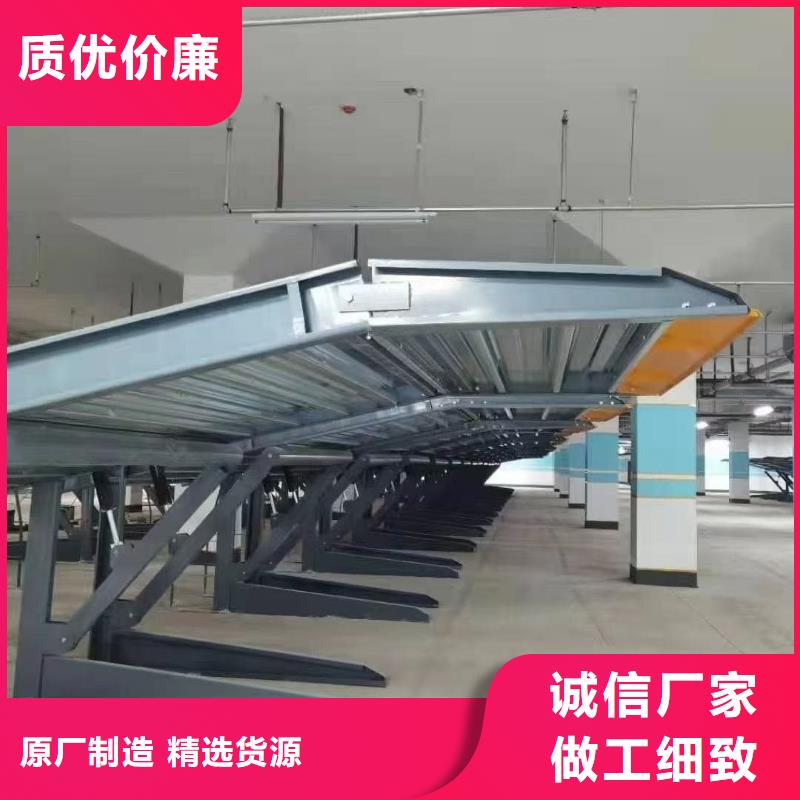 机械车位租赁合同模板免费范本更多详情点击