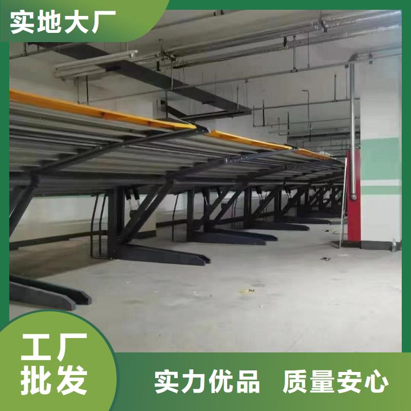 机械车位租赁合同模板免费范本厂家-迈丁智能科技有限公司