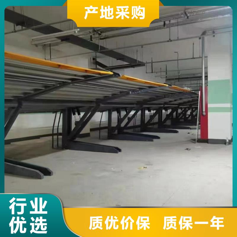 机械车位租赁公司物美价廉