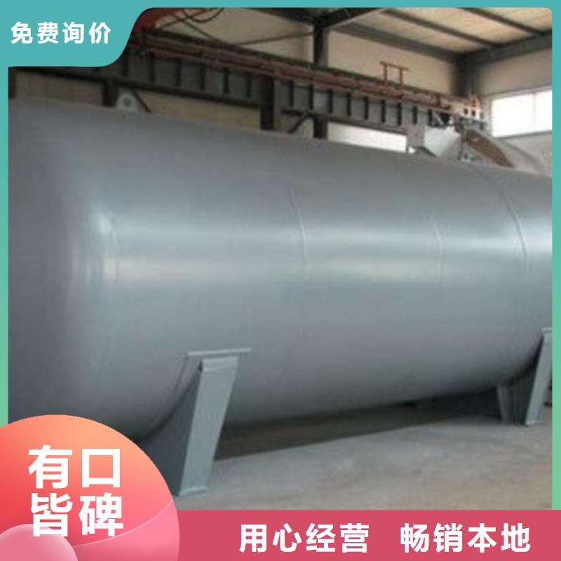 双层油罐定制-厂家直销