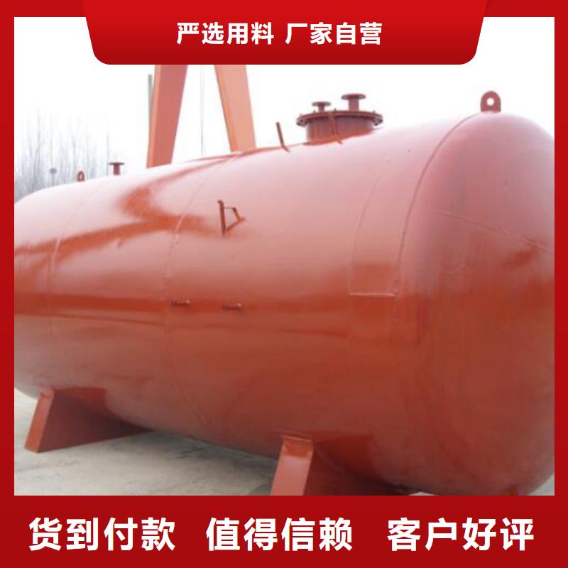 双层油罐定制-厂家直销