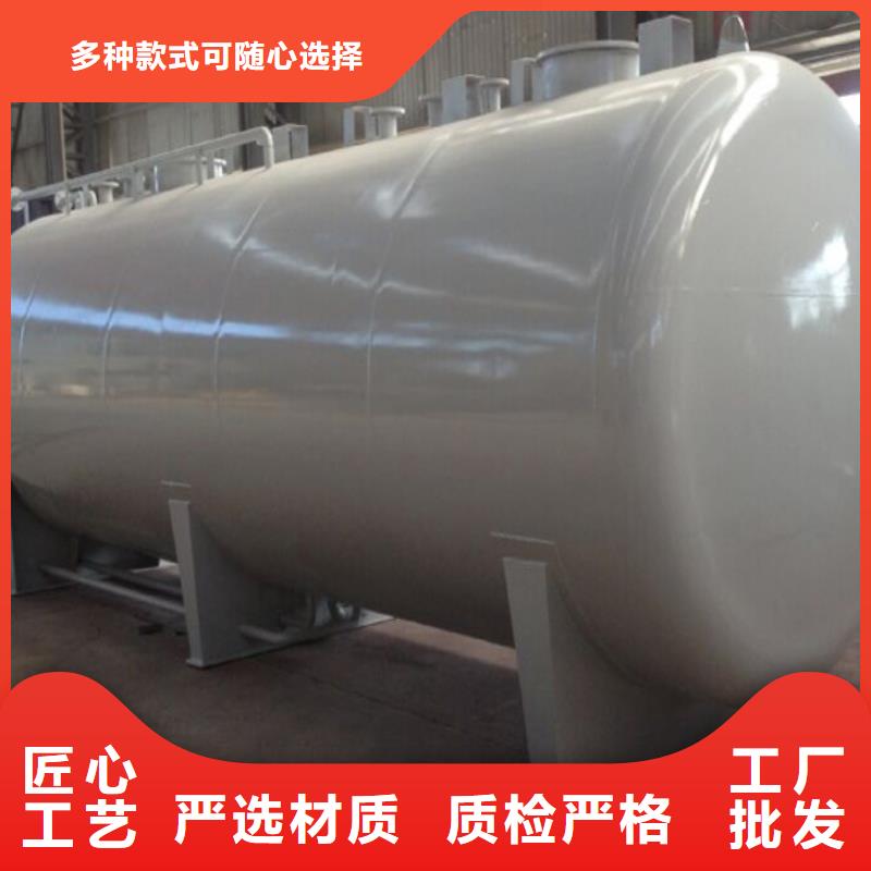 双层油罐定制-厂家直销
