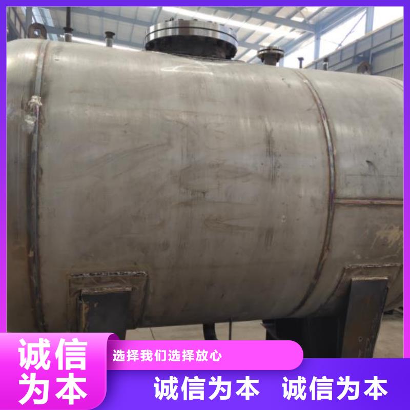 双层油罐加工厂家