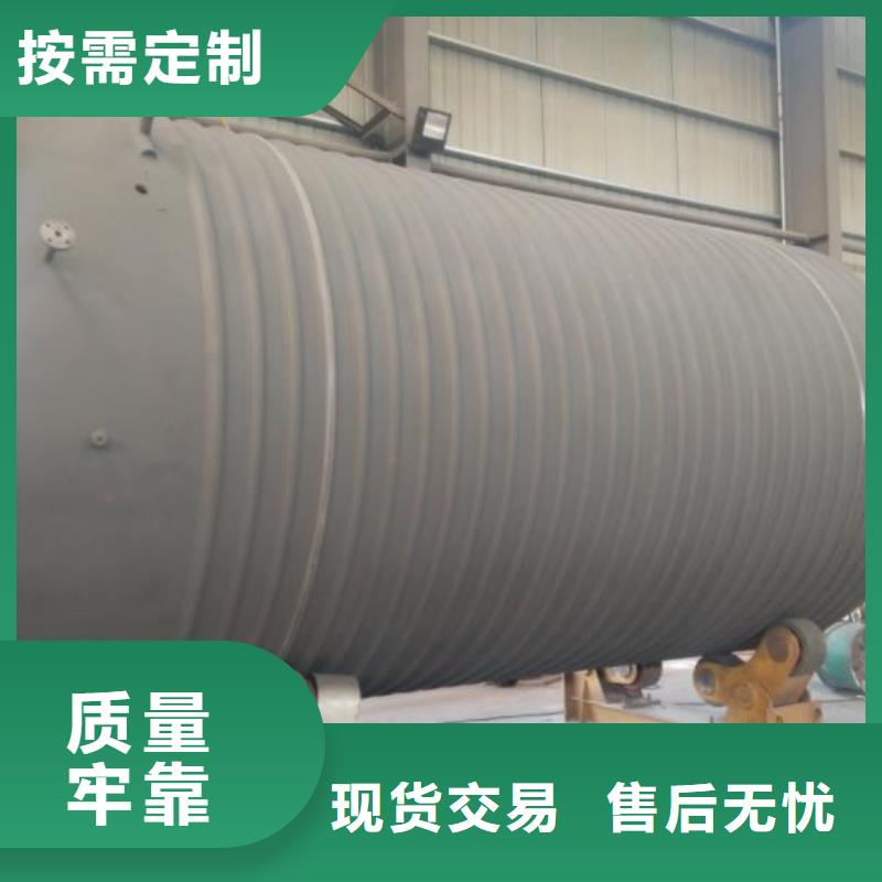 大规模双层油罐生产厂家