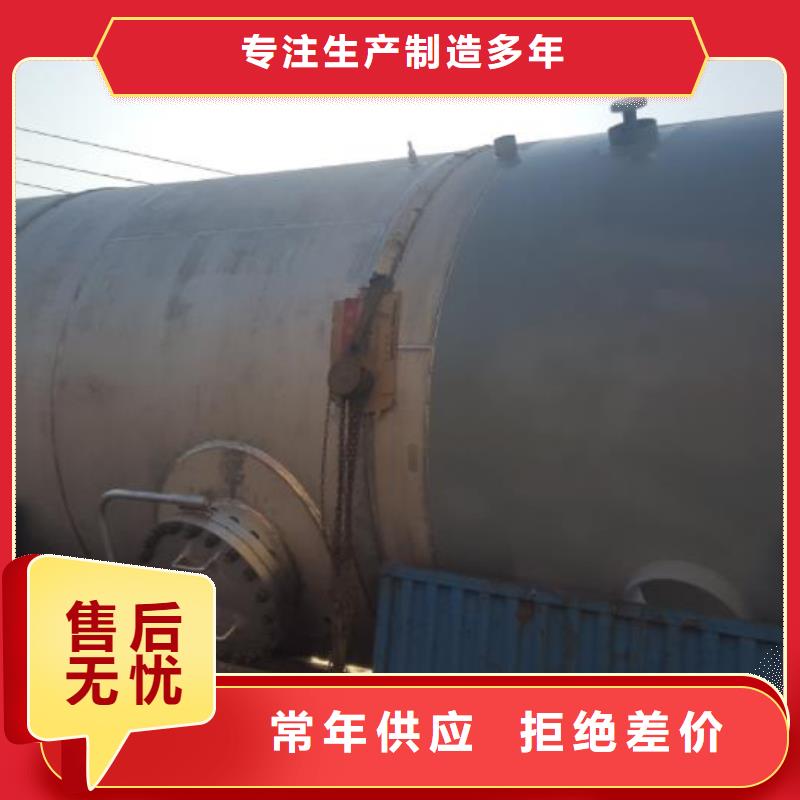 大规模双层油罐生产厂家