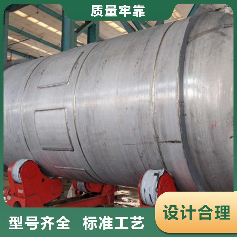 双层油罐加工厂家