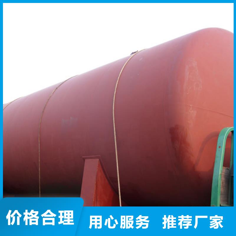 生产双层油罐_厂家/供应