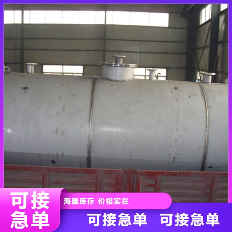 生产双层油罐_厂家/供应