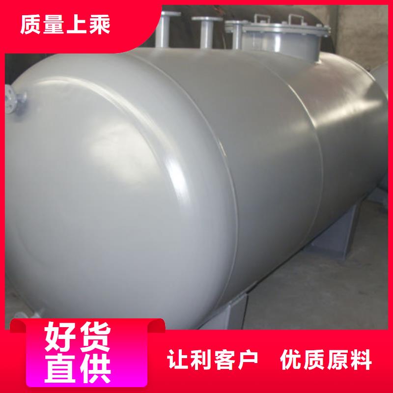 生产双层油罐_厂家/供应