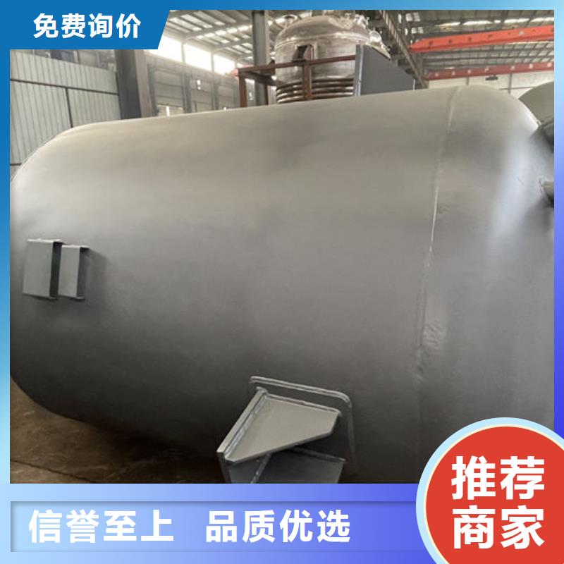 双层油罐加工厂家