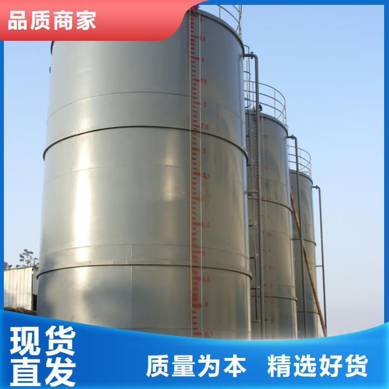 双层油罐加工厂家