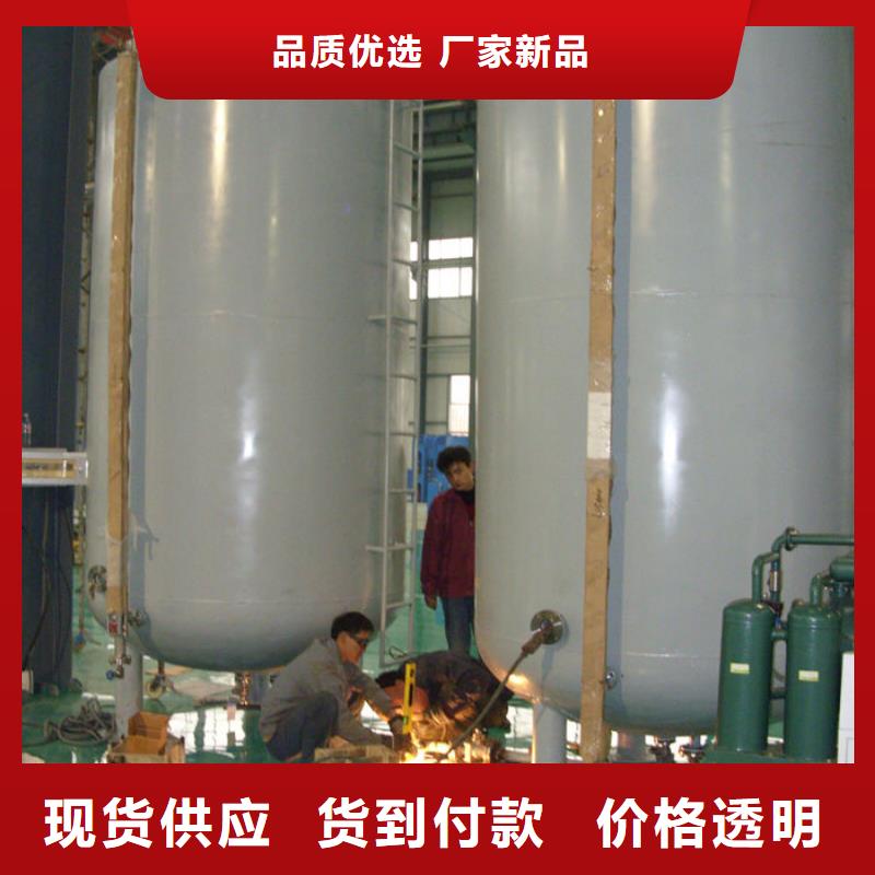 大规模双层油罐生产厂家