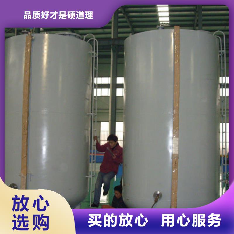 生产双层油罐_厂家/供应