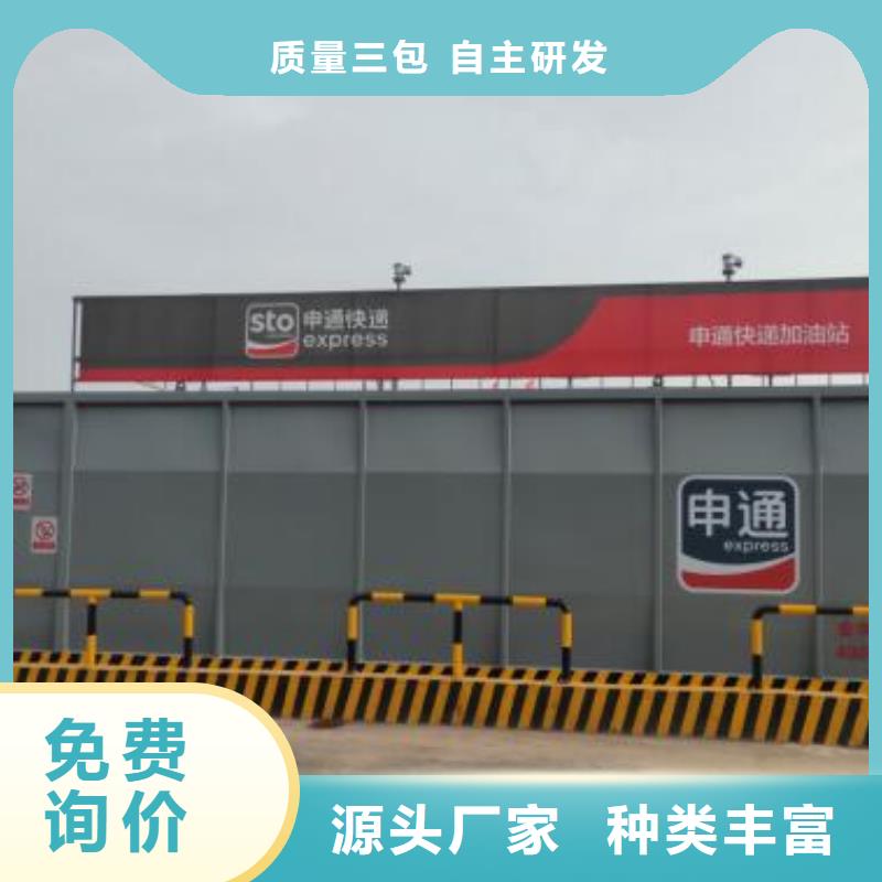 专业生产制造撬装加油站的厂家