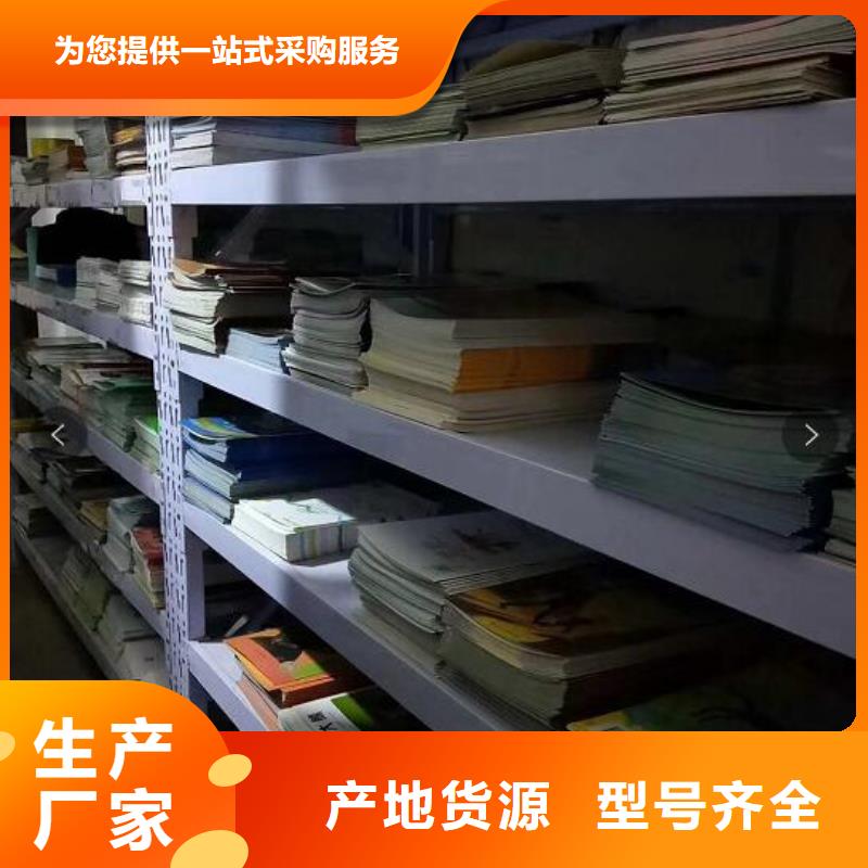 绘本招微商代理儿童文学书籍满足多种行业需求