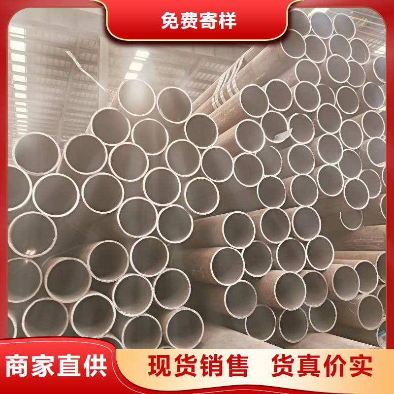 热轧无缝钢管激光切割