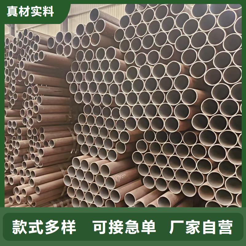 8163无缝钢管多少钱一米