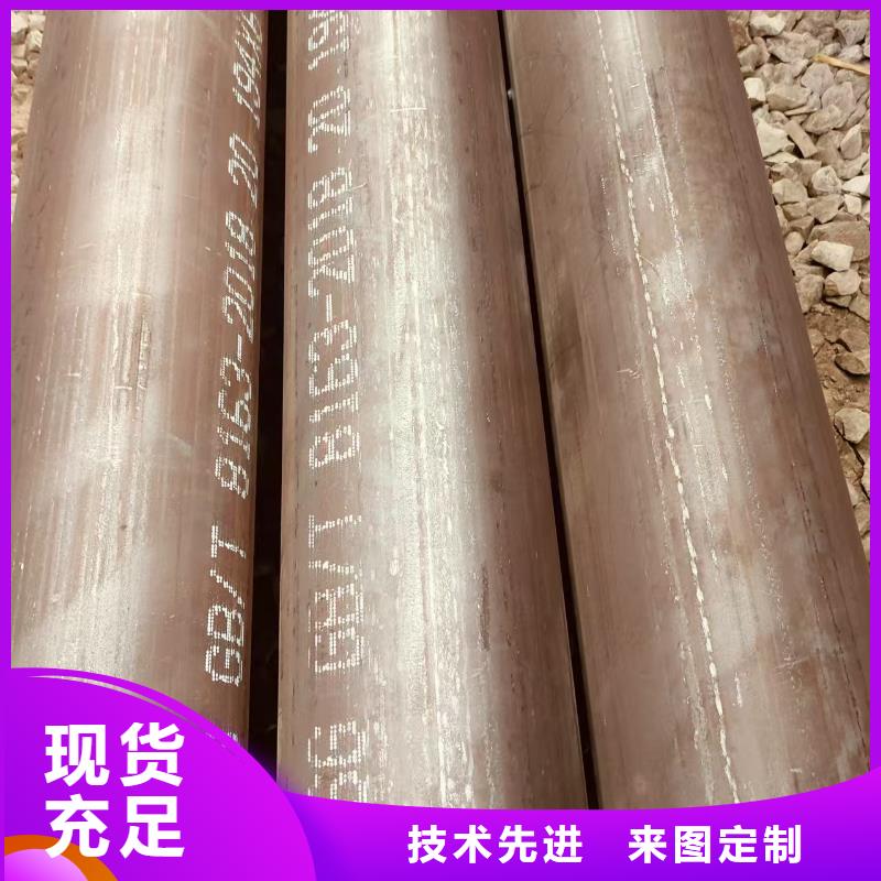 天钢无缝钢管哪里便宜