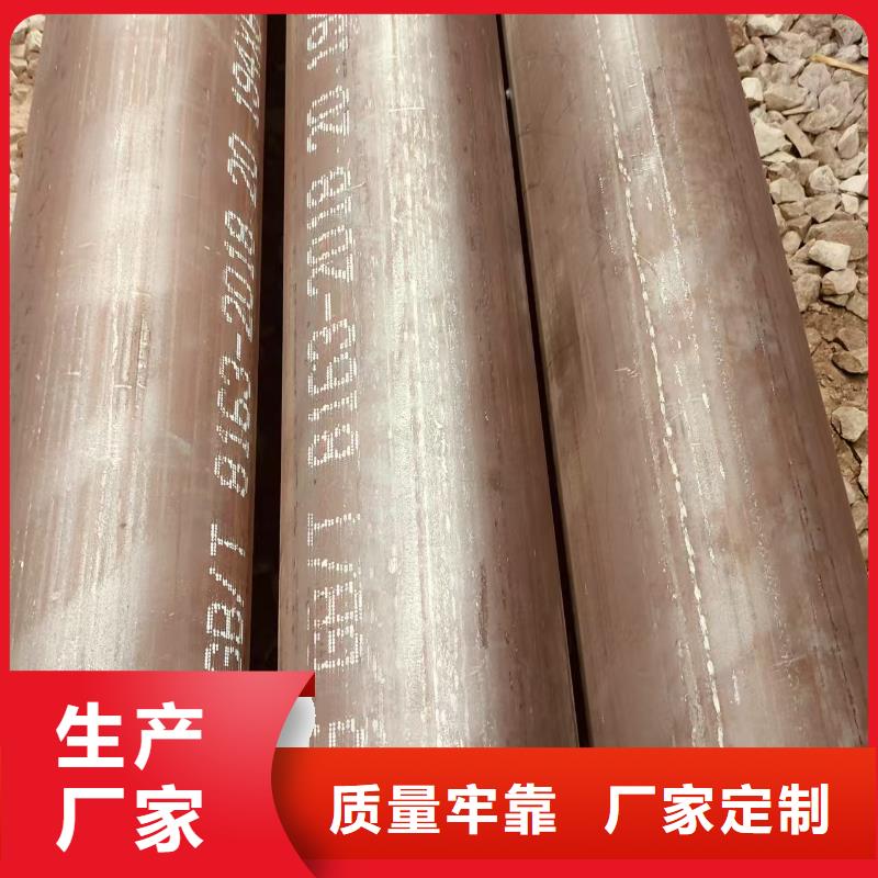 厚壁无缝管哪里便宜