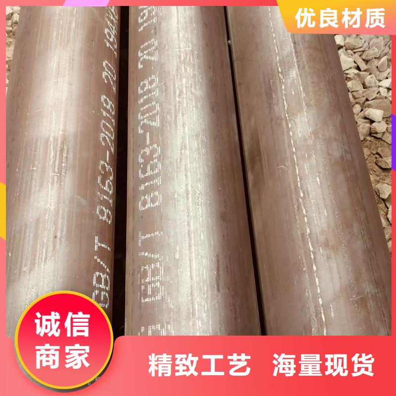 Q355B无缝钢管规格齐全