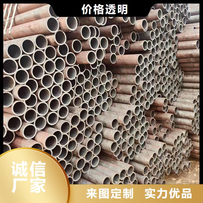精轧管激光切割
