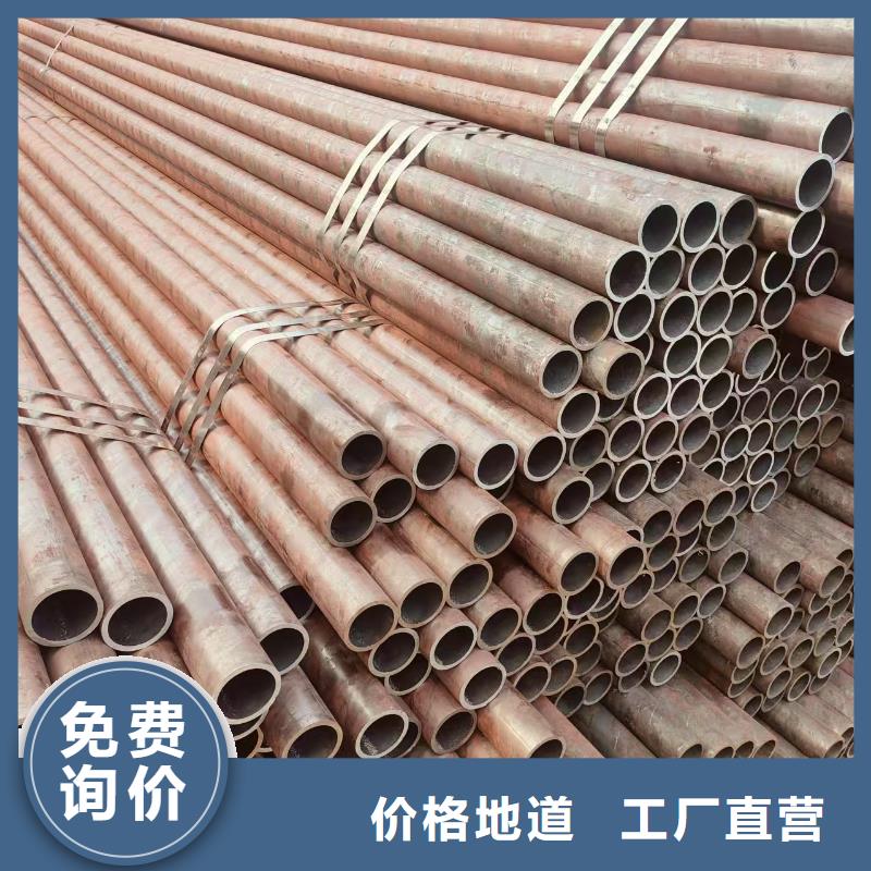 Q355B无缝钢管切割加工