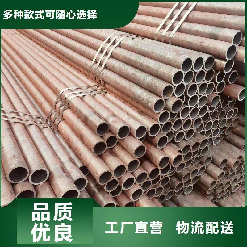 汇丰无缝钢管多少钱一支