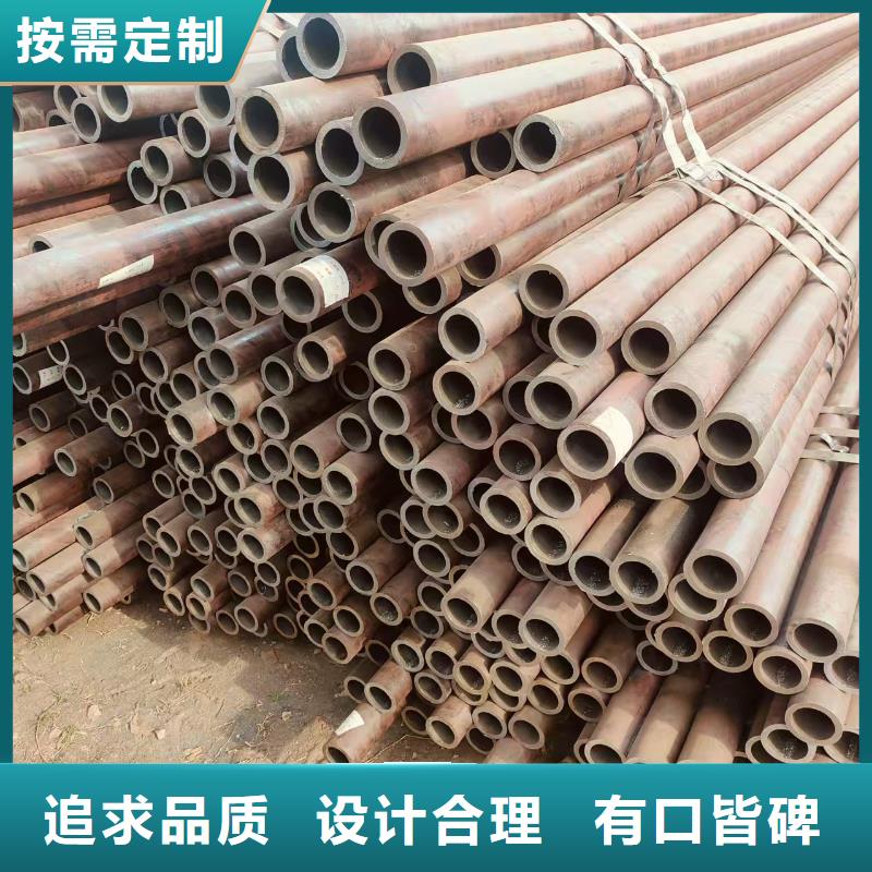 凤宝无缝管厂家直销