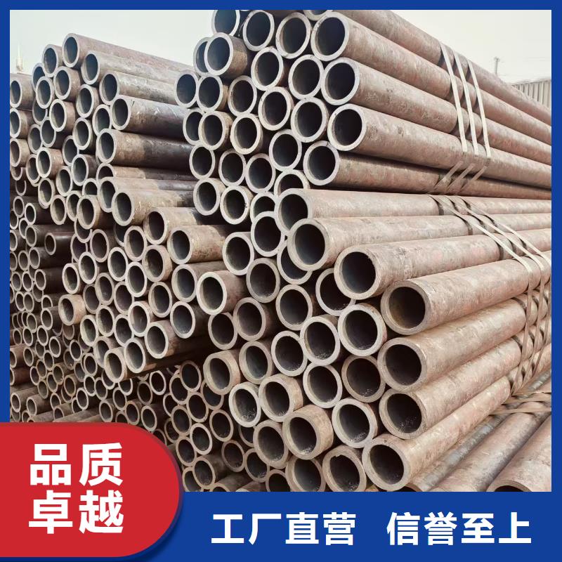 宝钢无缝管厂家价格