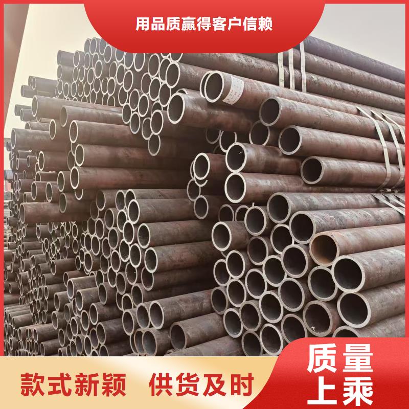 DZ40地质无缝管哪里有卖的