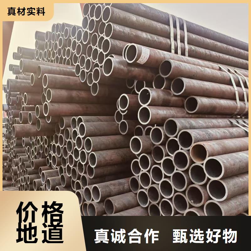 精轧管激光切割