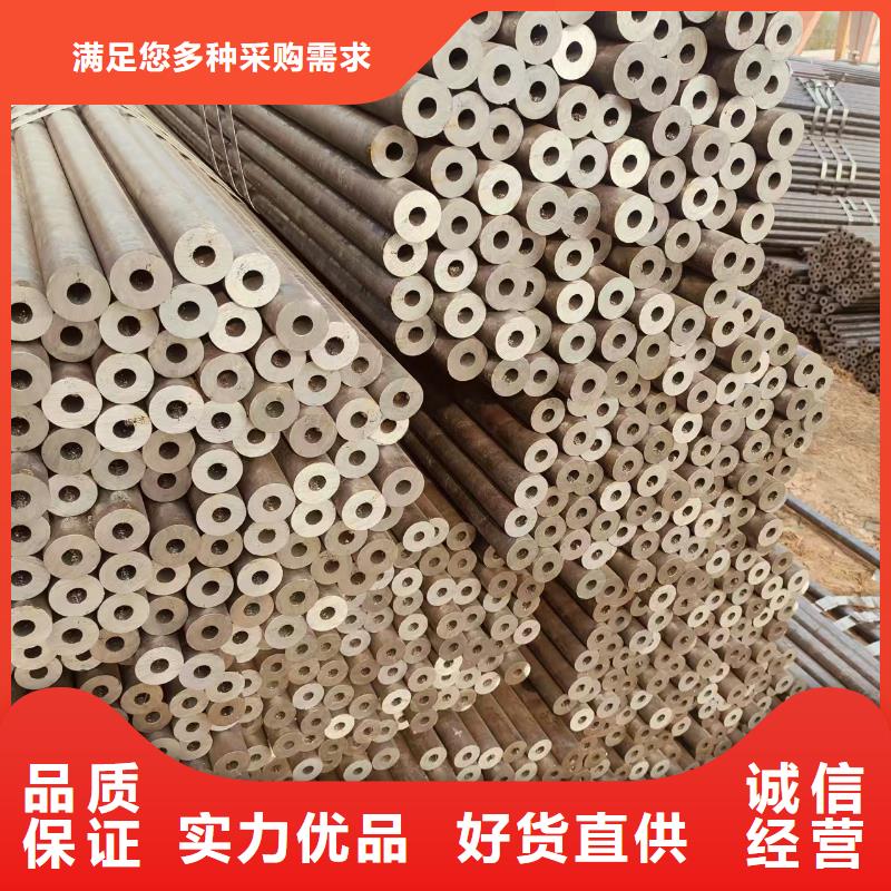 Q355B无缝钢管规格齐全