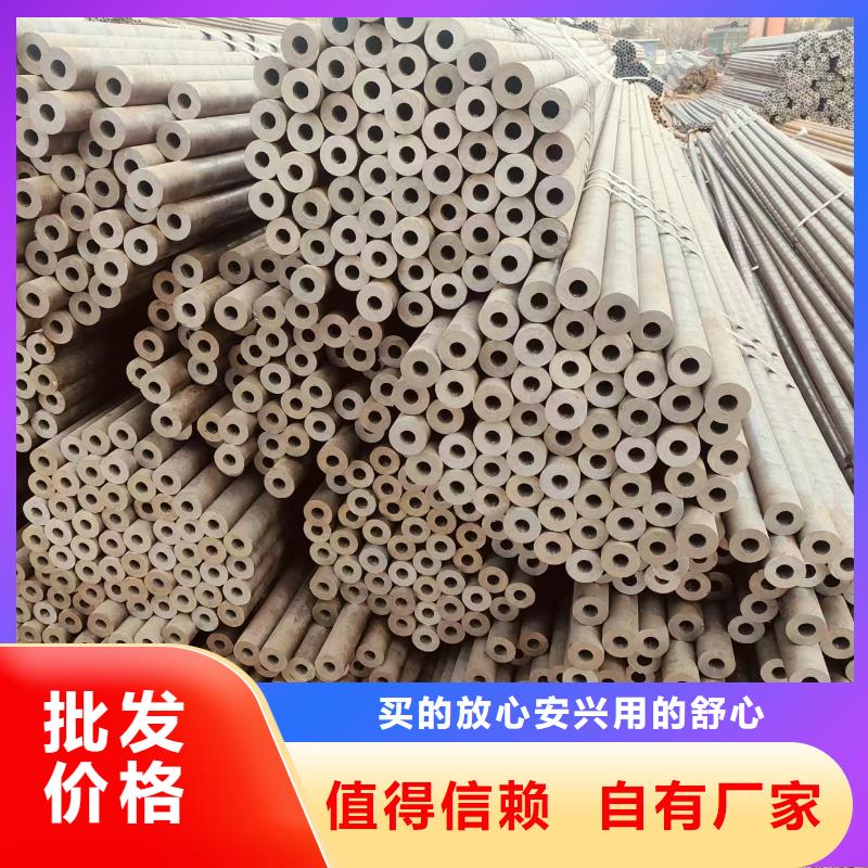 天钢无缝钢管哪里便宜