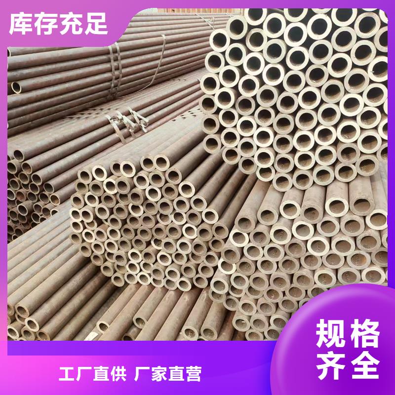 厚壁无缝管现货批发
