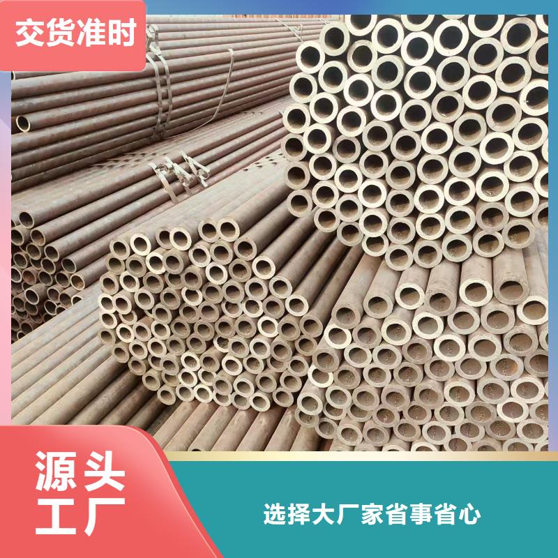 热轧无缝钢管激光切割