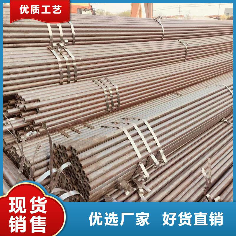 天钢无缝钢管哪里便宜