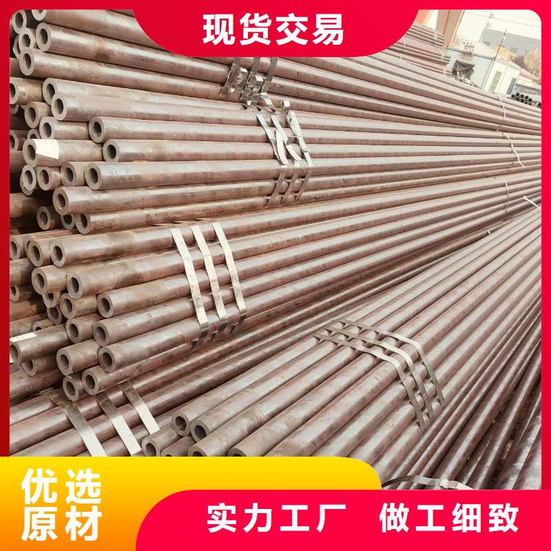 凤宝无缝管厂家价格
