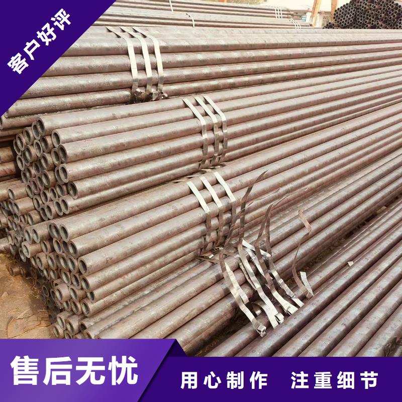 保亭县精密钢管哪里有卖的