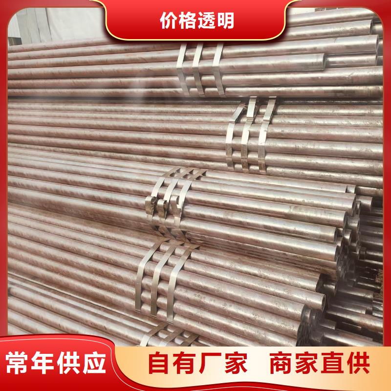 保亭县精密钢管哪里有卖的