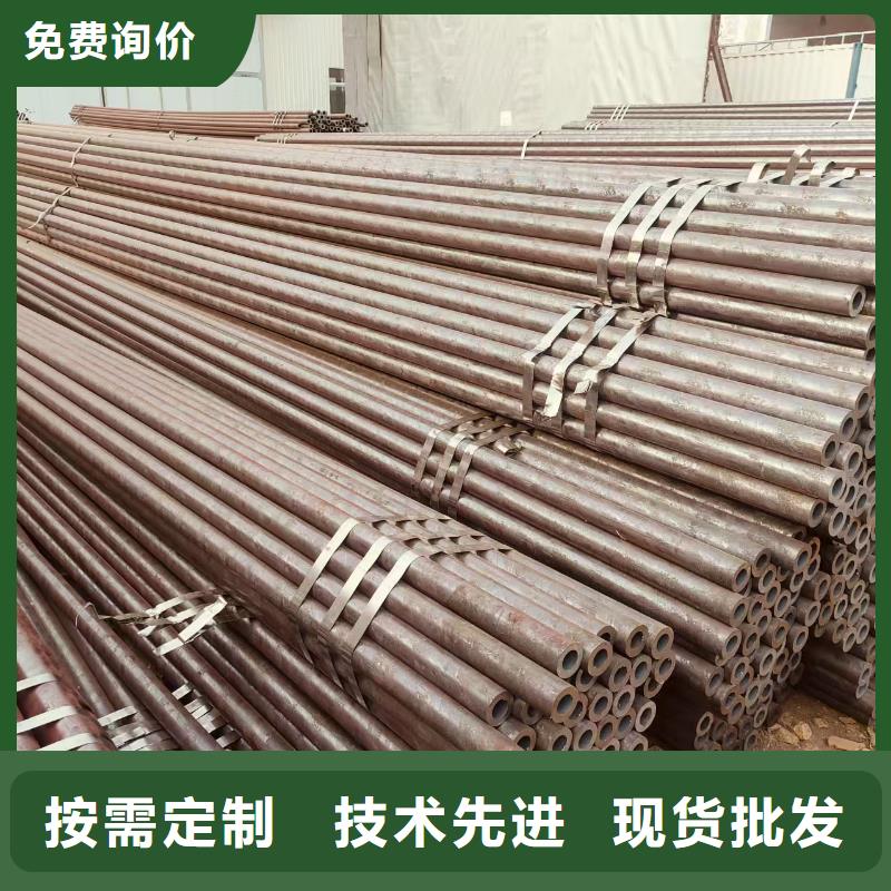 dz50地质管型号齐全