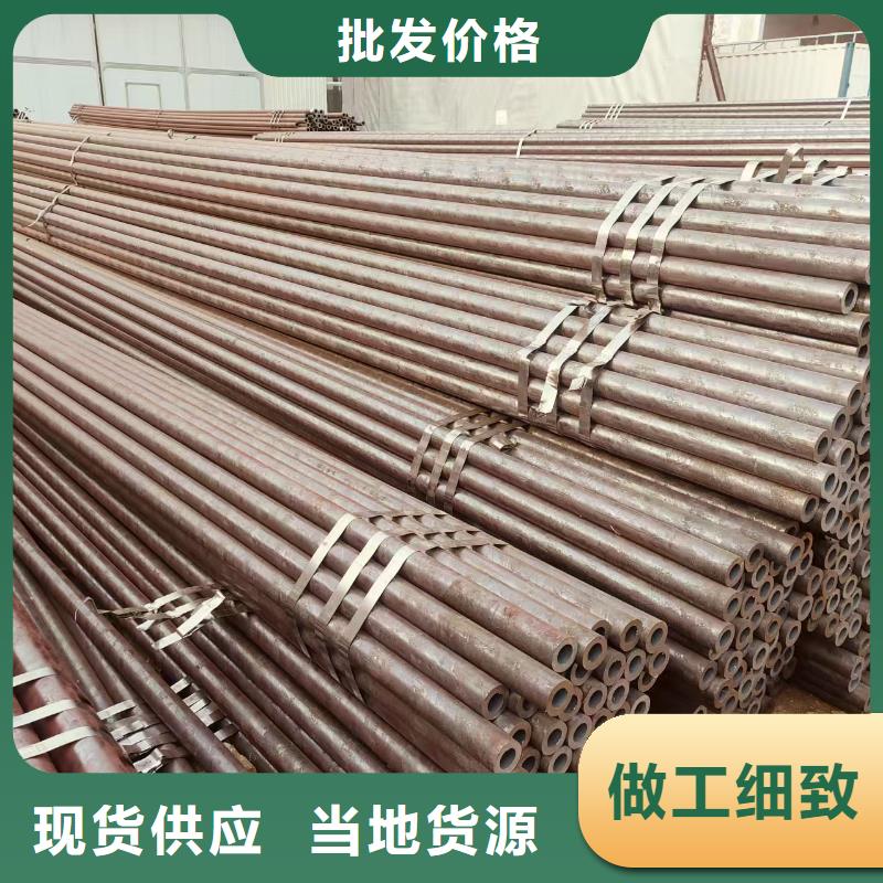 dz40地质管规格齐全