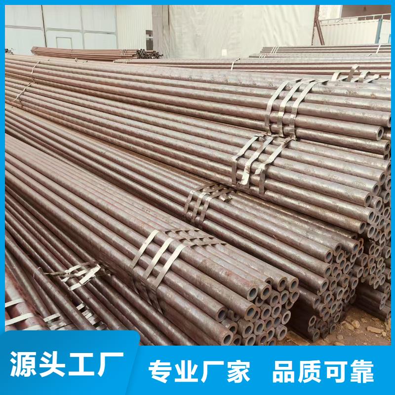 包钢无缝钢管激光切割