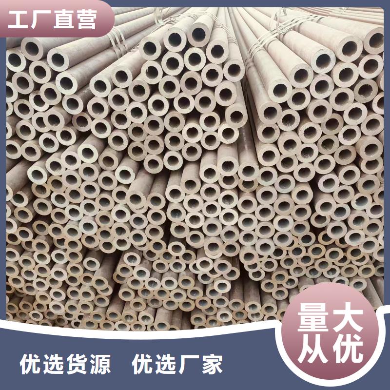 冷拔专用管型号齐全